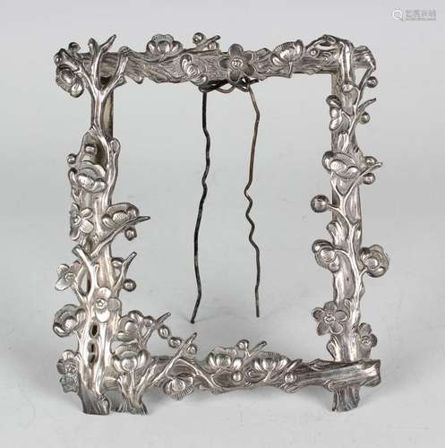 A Chinese silver photograph frame by Wang Hing