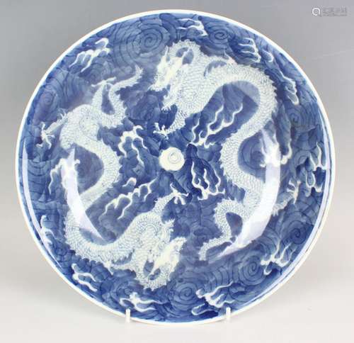 A Chinese blue and white porcelain circular dish