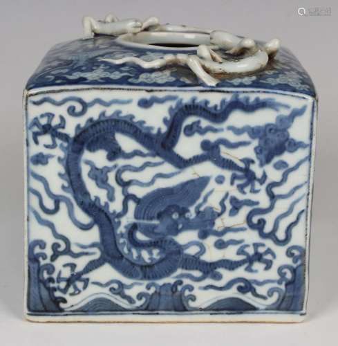 A Chinese Ming style blue and white porcelain water pot
