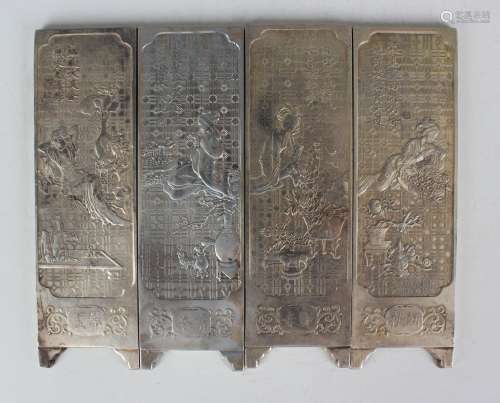 A set of four Chinese plated rectangular plaques