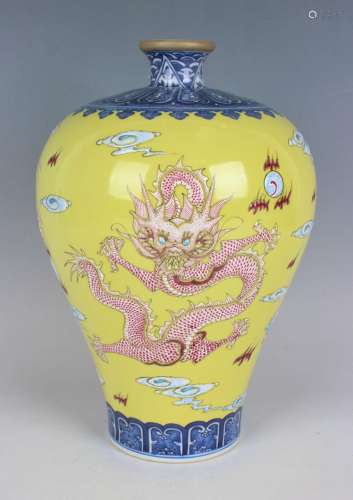 A Chinese enamelled yellow ground porcelain meiping