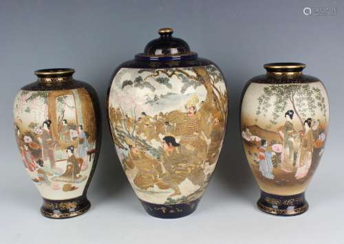 A Japanese Satsuma earthenware jar and cover