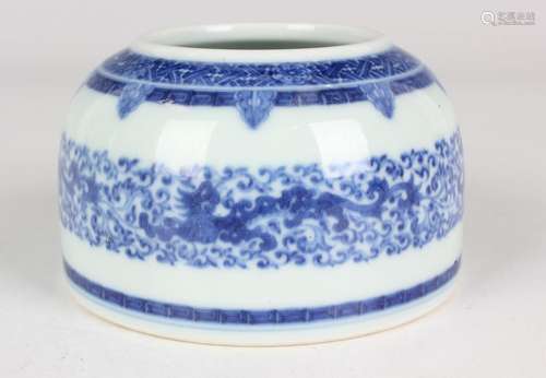 A Chinese blue and white porcelain water coupe