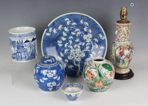 A group of Chinese porcelain