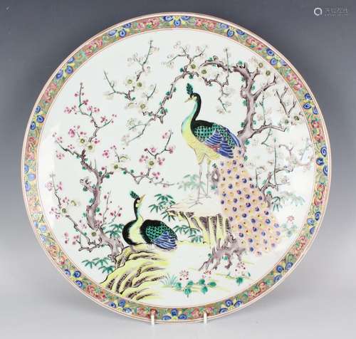 A Japanese 'famille rose' style porcelain charger