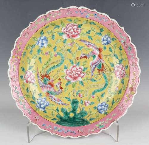 A Chinese famille rose porcelain circular dish