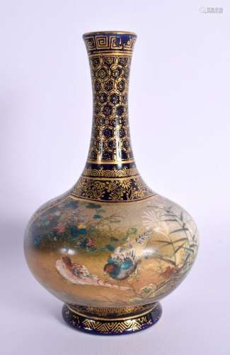 A FINE 19TH CENTURY JAPANESE MEIJI PERIOD SATSUMA VASE Attri...