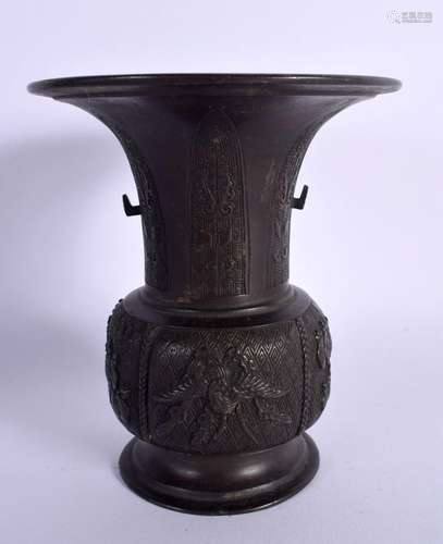 A 19TH CENTURY CHINESE BRONZE GU FORM VASE Qing, decorated w...