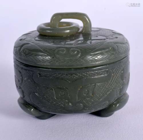 AN UNUSUAL 19TH CENTURY CHINESE CARVED GREEN JADE CENSER AND...