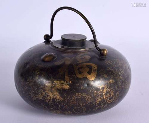 AN EARLY 20TH CENTURY CHINESE PAKTONG HAND WARMER AND COVER ...