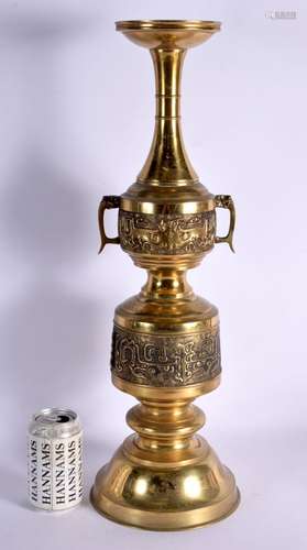 A RARE LARGE EARLY 20TH CENTURY CHINESE POLISHED BRASS TWIN ...