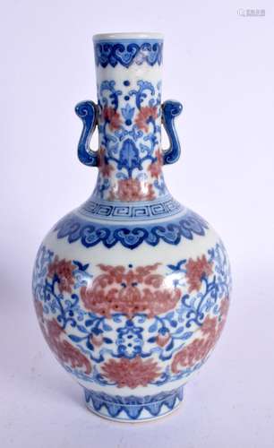 A CHINESE TWIN HANDLED IRON RED BLUE AND WHITE ARROW VASE 20...