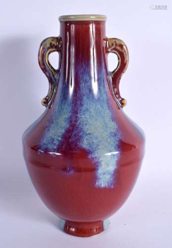 AN EARLY 20TH CENTURY CHINESE TWIN HANDLED FLAMBE VASE Late ...