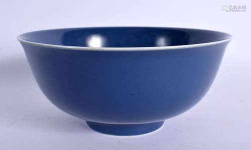 A CHINESE BLUE GROUND PORCELAIN BOWL 20th Century, bearing Q...