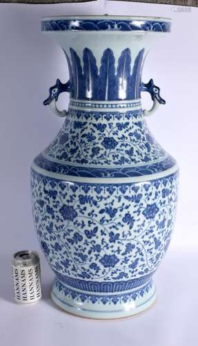 A LARGE CHINESE TWIN HANDLED BLUE AND WHITE PORCELAIN VASE p...