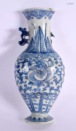 A 19TH CENTURY CHINESE BLUE AND WHITE PORCELAIN WALL POCKET ...