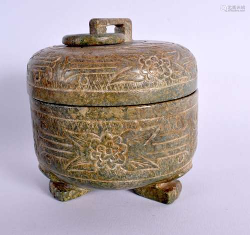 A CHINESE JADE CENSER AND COVER 20th Century. 9.5 cm diamete...