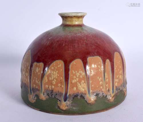 A CHINESE PORCELAIN BRUSH WASHER 20th Century. 11.5 cm diame...