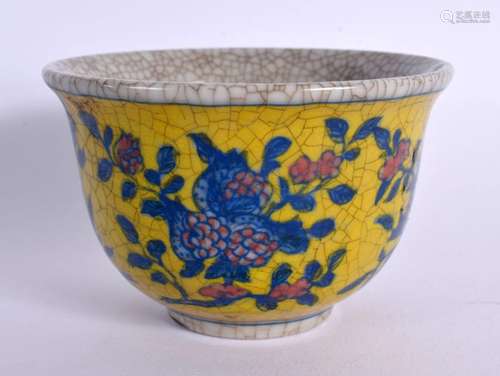 A CHINESE PORCELAIN TEABOWL 20th Century. 9.5 cm diameter.