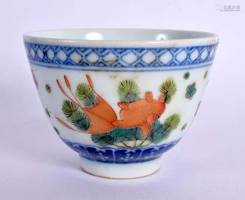 A CHINESE FAMILLE ROSE PORCELAIN TEABOWL 20th Century. 7.25 ...