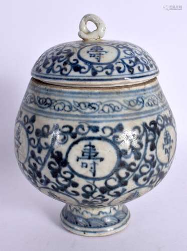 A CHINESE BLUE AND WHITE PORCELAIN JAR 20th Century. 11 cm x...