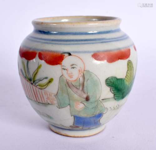 A CHINESE FAMILLE ROSE PORCELAIN TEABOWL 20th Century. 7 cm ...