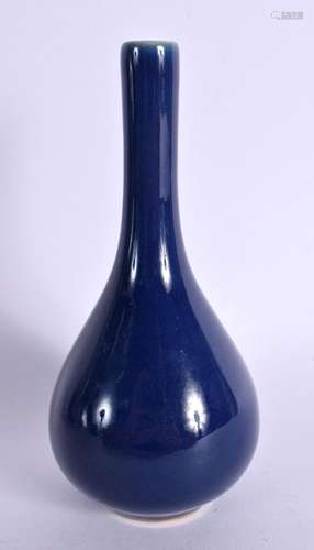 A CHINESE MIDNIGHT BLUE GROUND PORCELAIN VASE 20th Century. ...