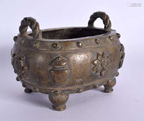 A CHINESE TWIN HANDLED BRONZE CENSER 20th Century. 14 cm wid...