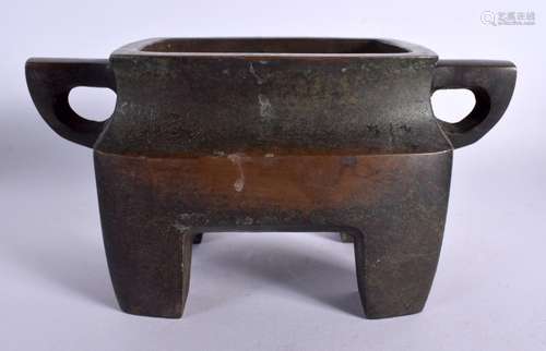 A CHINESE TWIN HANDLED BRONZE CENSER 20th Century. 21 cm wid...