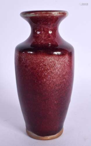 A CHINESE PURPLE GLAZED PORCELAIN VASE 20th Century. 14 cm h...