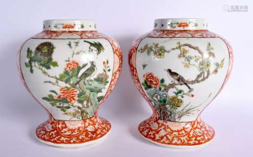 A PAIR OF 19TH CENTURY CHINESE FAMILLE VERTE IRON RED VASES ...