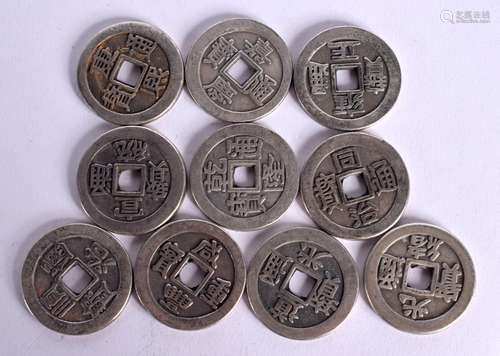 TEN CHINESE WHITE METAL COINS 20th Century. (10)