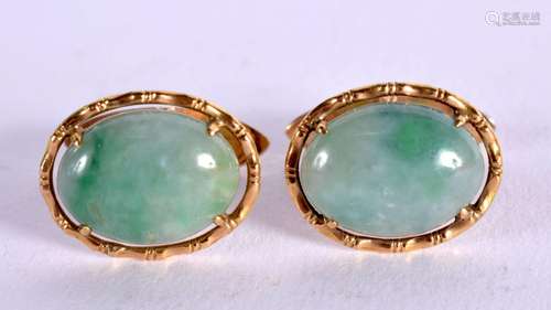 A PAIR OF EARLY 20TH CENTURY CHINESE 14CT GOLD AND JADEITE C...