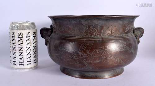 A LARGE TWIN HANDLED BRONZE SILVER INLAID CENSER 20th Centur...