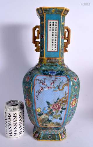 A LARGE CHINESE TWIN HANDLED PORCELAIN VASE 20th Century. 41...