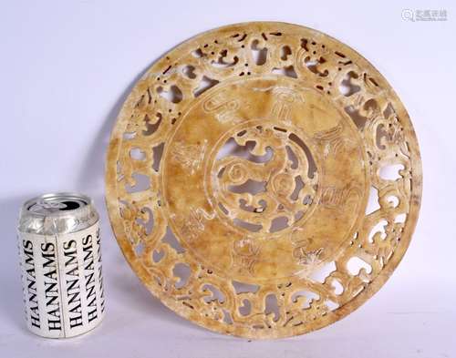 LARGE CHINESE CARVED JADE BI DISC 20th Century. 27 cm diamet...