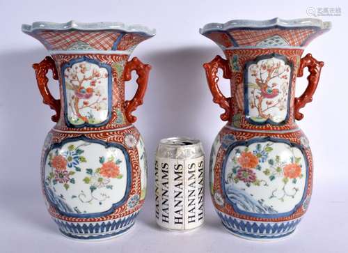 A PAIR OF 19TH CENTURY JAPANESE MEIJI PERIOD TWIN HANDLED IM...