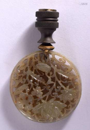 A 19TH CENTURY CHINESE CARVED JADE ROUNDEL FINIAL Qing. 4 cm...