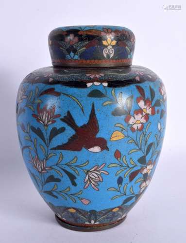 A LATE 19TH CENTURY JAPANESE MEIJI PERIOD CLOISONNE ENAMEL J...