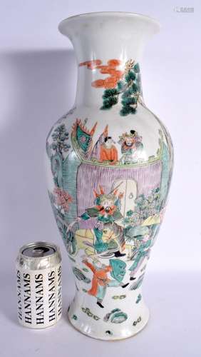 A LARGE EARLY 20TH CENTURY CHINESE FAMILLE VERTE VASE Late Q...