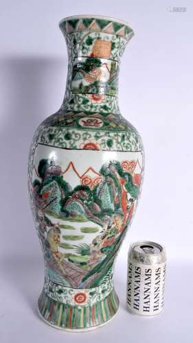 A LARGE LATE 19TH CENTURY CHINESE FAMILLE VERTE PORCELAIN BA...