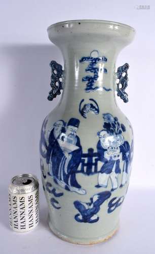 A LARGE 19TH CENTURY CHINESE BLUE AND WHITE CELADON VASE Qin...