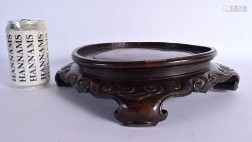 A FINE LARGE 18TH CENTURY CHINESE CARVED HARDWOOD STAND Late...