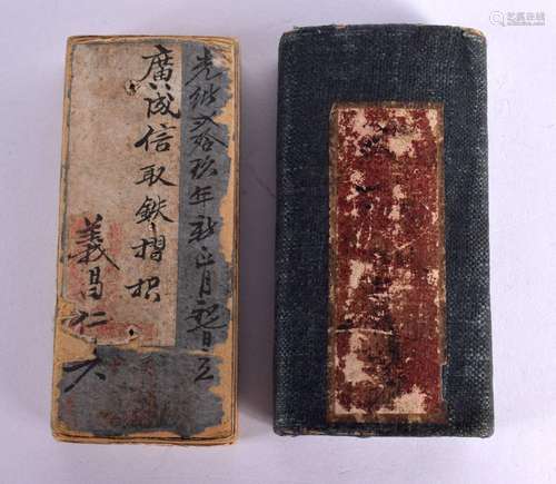 AN UNUSUAL LATE 19TH CENTURY CHINESE NOTE BOOK Guangxu. 11 c...