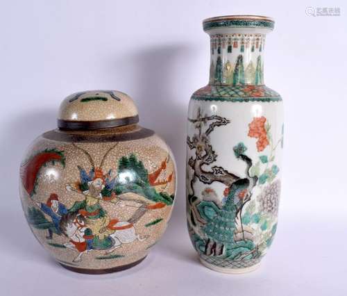 A LATE 19TH CENTURY CHINESE FAMILLE VERTE ROULEAU VASE Guang...