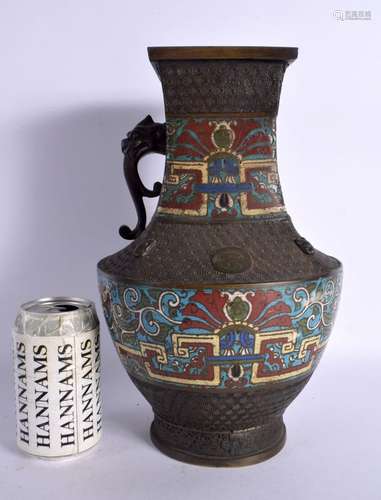 A 19TH CENTURY JAPANESE MEIJI PERIOD CHAMPLEVE ENAMEL VASE d...