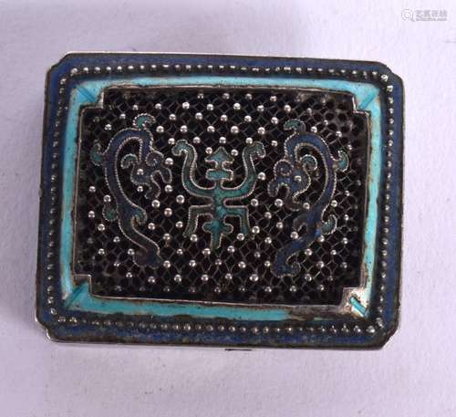 A RARE EARLY 20TH CENTURY CHINESE SILVER AND ENAMEL BUCKLE L...