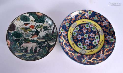 A 19TH CENTURY JAPANESE MEIJI PERIOD AO KUTANI PLATE togethe...