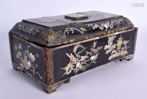 A 17TH/18TH CHINESE BLACK LACQUERED BOX AND COVER Kangxi/Yon...