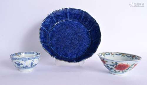 TWO 18TH CENTURY CHINESE EXPORT PORCELAIN TEABOWLS Yongzheng...